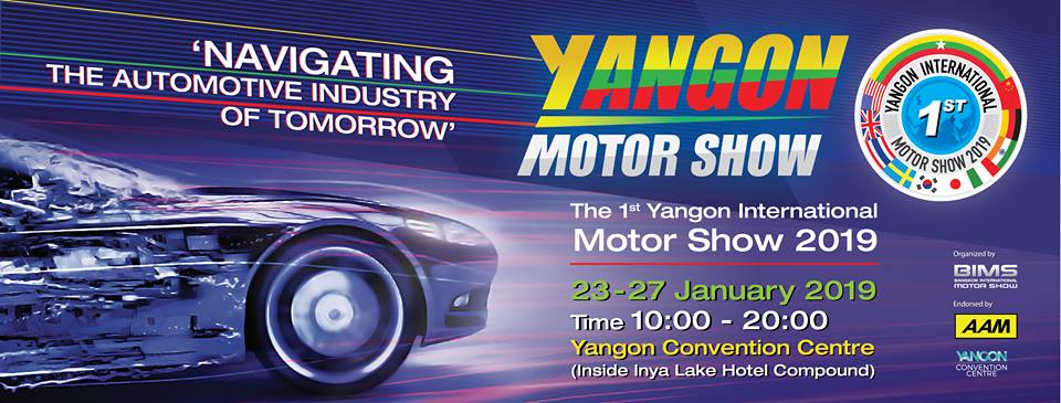 Automotive Association Of Myanmar